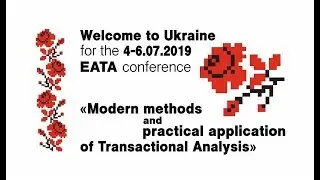 TA Cherkasy 2019