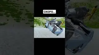 Обновление в CindyCar.Drive .... 