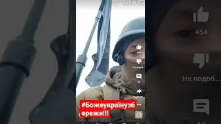 Тарас Григорович Шевченко. 
