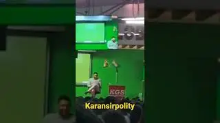 #karansir #karansirpolity #karan #viral #motivation #khansir #khansirpatna #polity#upsc #bpsc