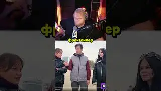 T2X2 ОБИДИЛИ | twitch: T2x2 
