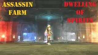 Lineage 2 Essence - Dwelling of Spirits
