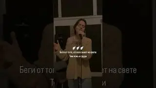 Просто напоминаю🪽