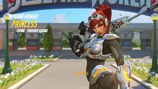 Widowmaker Overwatch IBLONDE POTG