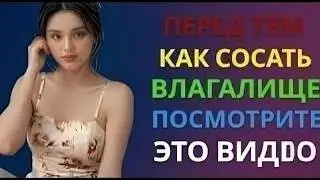 🔥 Многие этого не знают! Мудрый совет от 75-летней женщины, который меняет жизнь