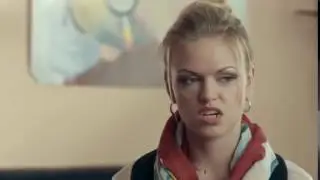А ты что, кончала