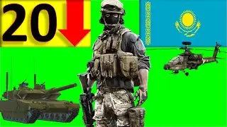 20 слабых стран VS Казахстан Сравнение Армии и Военной мощи