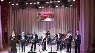 часть 2