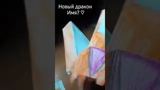 20 мая 2023 г.