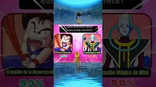 QUE PREFIERES VERSION DRAGON BALL SUPER 🅰️🆚🅱️🐉 Demuestra que eres un verdadero FANS #shorts #quiz