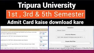 Admit card download Tripura degree College |1st , 3rd & 5th semester exam admit Tripura University