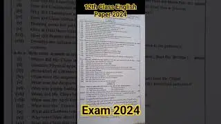 12th Class English Paper 2024 