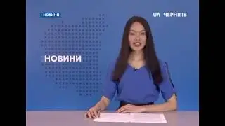 Комедия ОСТАТЬСЯ С НОСОМ. Премьера Черниговского молодежного театра