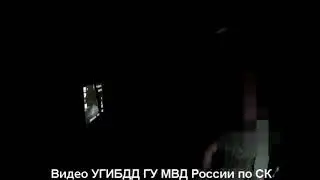 В Георгиевске сутки за решеткой провел сбежавший от инспекторов ДПС пьяный водитель