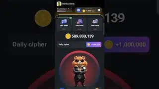 Hamster Kombat  азбука морзе  