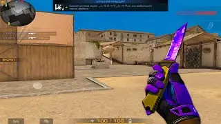 Зашёл в стандофф после обновы 😱
