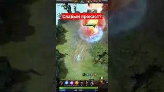 Инвокер дота 2