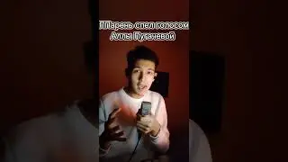 Пародист Айдар исполнил песню Аллы Пугачевой 