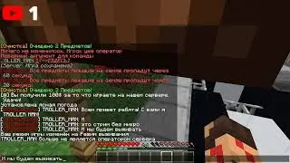 Стрим без микро! Играем на моём сервере!