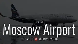Moscow Airport SVO Russia before the war in ukraine Москва Шереметьево аэропорт Flughafen Moskau RUS