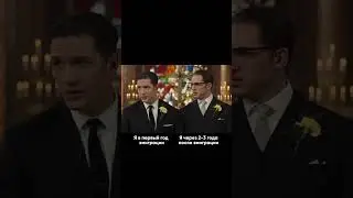Друзья, эмигранты, у кого было также? #внж #внжвевропу #жизньзаграницей #путешествия #иммиграция