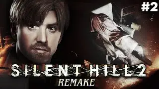 ☁️ SILENT HILL 2 : REMAKE ☁️ #2 [ FR ]