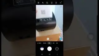 Android QR Code Generator (demo)
