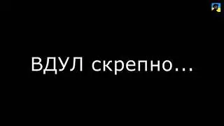 Хотела поугарать с: