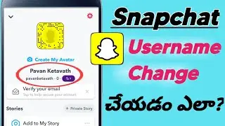 Snapchat username change | How to change username in Snapchat