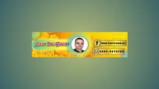 just for fun