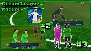 Прохождение Dream League Soccer | 3 | Лучших игроков сломали! Лучшие в Кубке