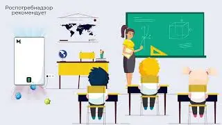 Бактерицидные рециркуляторы для воздуха МТЛ