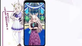 チャンミDIRTオープン決勝報告　#ウマ娘配信