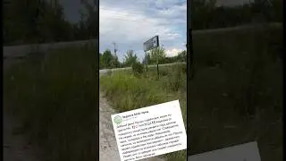 🔹How I walked towards Sochi!))))