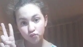 Скучно