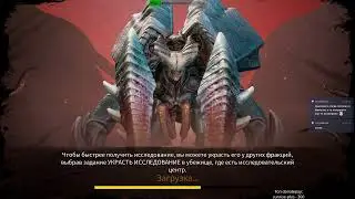 Phoenix Point  Самый скучный и нагибучий билд. №11