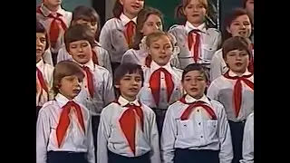 Крылатые качели. (Один куплет). БДХ, 1981 год.