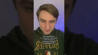 ТЫ ОБ ЭТОМ ТОЧНО НИКОГДА НЕ ЗНАЛ!!!