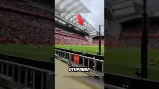 Он НЕОЖИДАННО СТАЛ ГЕРОЕМ МАТЧА 😱⚽️