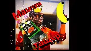Standoff 2. Мамкин тащер. Приколы и фейлы. 3 выпуск.