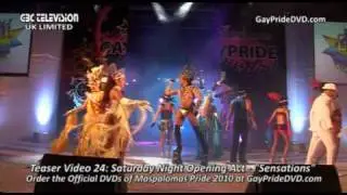 Maspalomas Pride 2010 Official DVD Teaser 24: Saturday Night Opening Dance Act