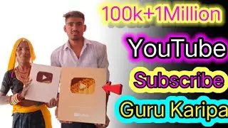 goldan play button unboxing | thankyou my YouTube femeli | मुख बधीर लड़का ने किया कमाल
