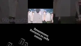 Аниме клип - Икона стиля, звезда......