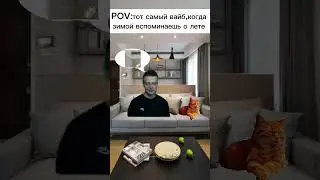 ЕСЛИ У ТЕБЯ ТАКОЕ БЫЛО ПОСТАВЬ-ЛАЙК👍
