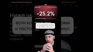 Руководитель продукта Neiry Mind Tracker рассказывает об определении iAPF
