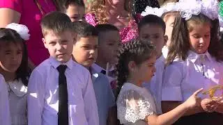 День знаний в Знаменске. Выпуск 