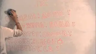 Мульт про яблоко