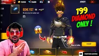 NEW FIST SKIN IN FREE FIRE | BONE FIST - GARENA FREE FIRE