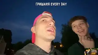 ВСТРЕТИЛИ ЛАРИНА СО СТРИМОМ НА СТРИМЕ