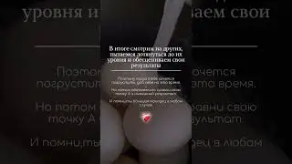 •больше жизни в тгк: Жизнь Лины